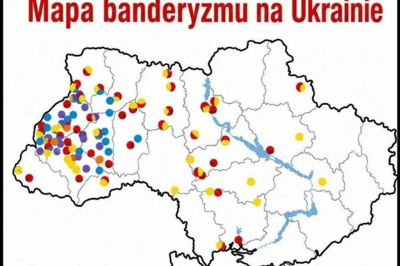 Польская карта бандеризации Украины – кто чтит Бандеру, кто ждёт избавления от идеологического ига?