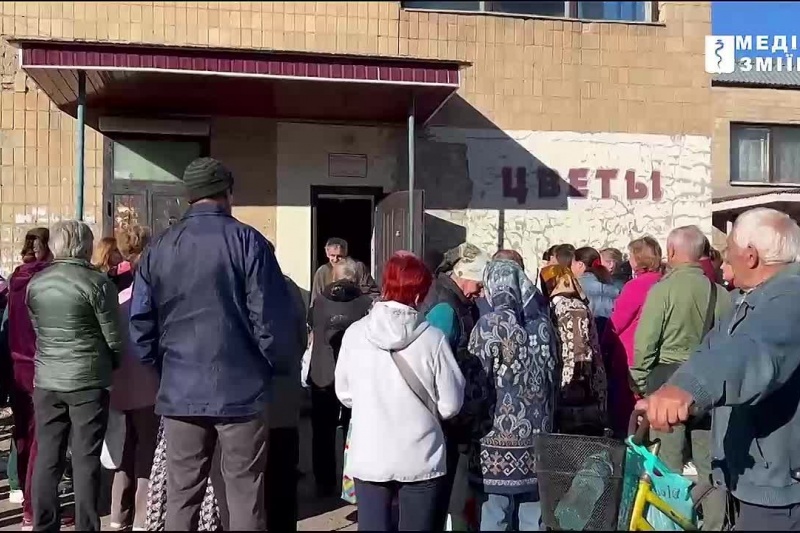 На Харьковщине в Змиевском районе люди вышли на протест против добычи сланцевого газа
