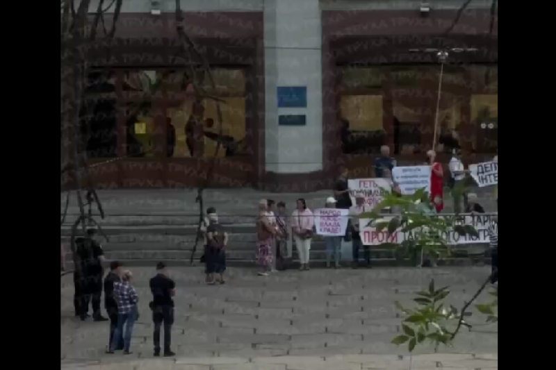 В Полтаве жители вышли на протест против повышения тарифов на воду