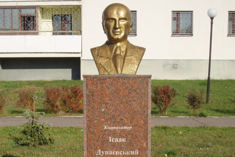 В Лохвице на Полтавщине снесут памятник советскому композитору Исааку Дунаевскому