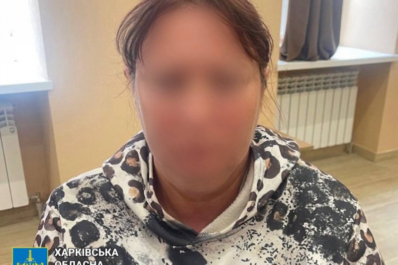В Изюме будут судить трёх почтальонш, которые разносили старикам пенсии и газеты, когда город был подконтролен РФ