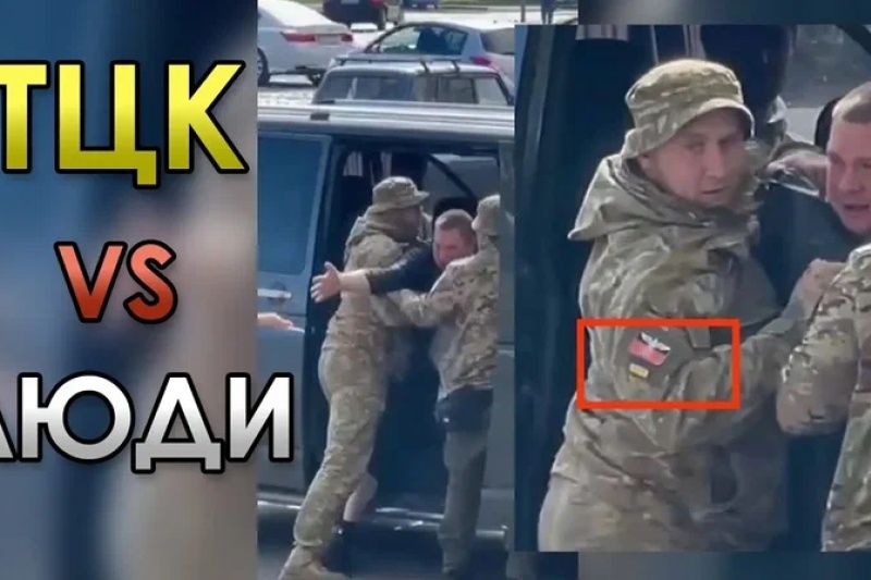 Киевская чиновница рассказала, что ТЦКашники гребут на фронт всех подряд: и шизофреников, и глухих, и онкобольных