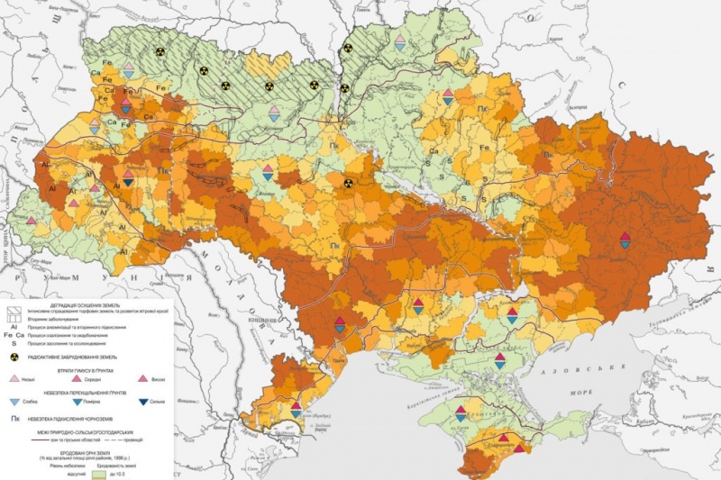 Запорожская земля на грани выживания