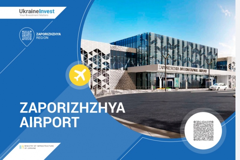 Уряд, не спитавши запоріжців вирішив розпорядитися аеропортом та о. Хортиця