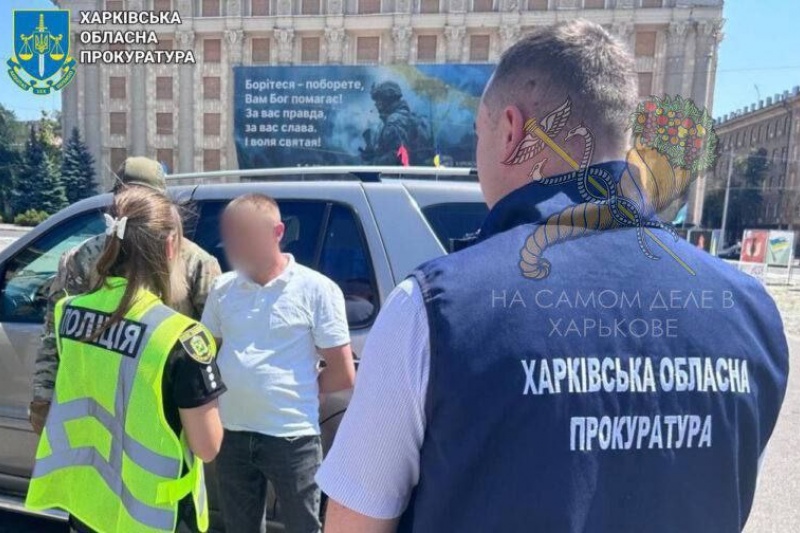 В Харьковской области начальник ЦНАПа требовал взятку за выдачу свидетельства о смерти