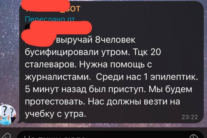 В Запорожье в застенках ТЦК забаррикадировалось семеро запорожцев – они отказываются идти на фронт – их травят газом