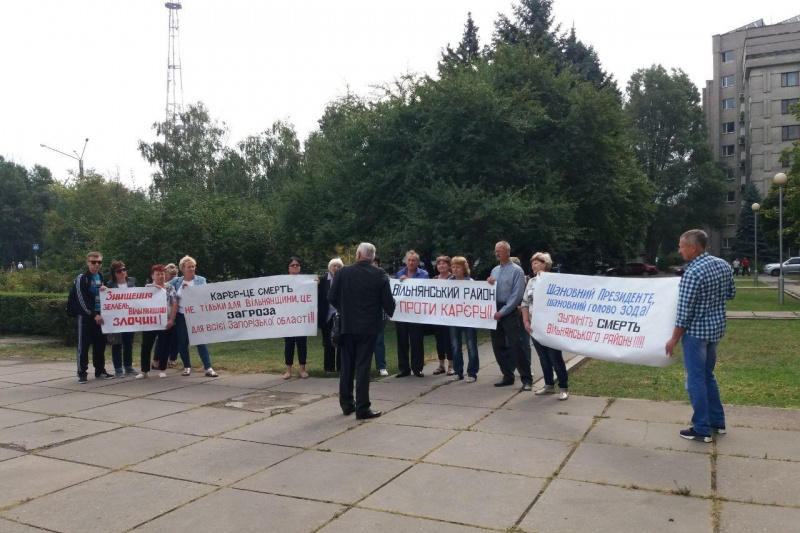 Нового главу Запорожской ОГА встречают пикетом