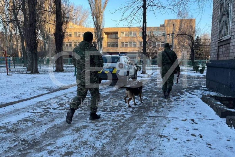 В Кривом Роге заминировали все школы