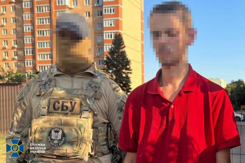 В Днепропетровской области задержали молодого парня за передачу координат российской стороне