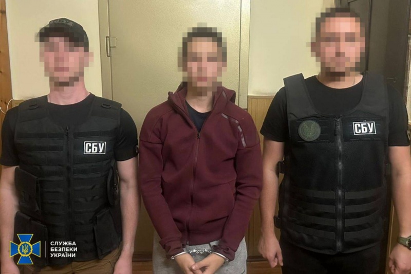 В Кременчуге СБУ задержала 18-летнего подпольщика