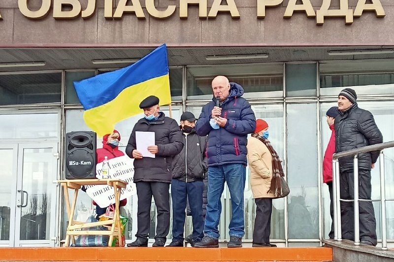 «Тарифный геноцид»: митингующие в Запорожье «поздравляли» Зеленского с днем рождения