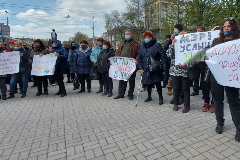 У Запоріжжі продовжуються ринкові акції протесту