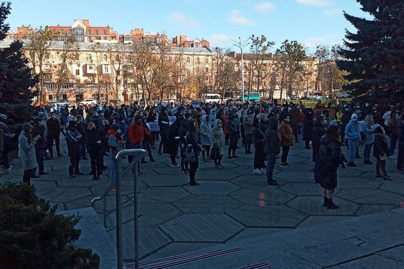 Підприємці влаштували мітинг біля Полтавської ОДА