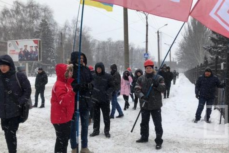 Очередной митинг: профсоюз «Свобода труда» устроил протестную акцию в Кривом Роге