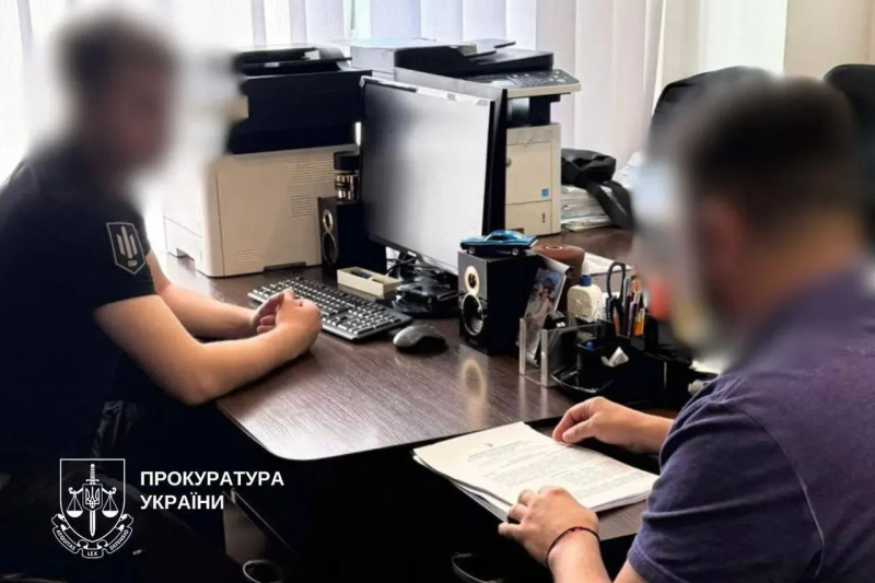 В Николаевской области раскрыта преступная схема по присвоению средств на разминировании территорий