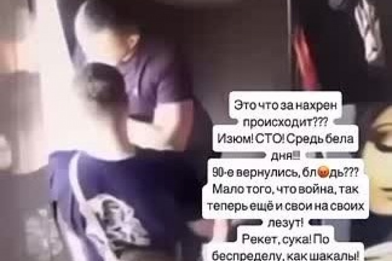В Изюме «захысныки» из ВСУ терроризируют мирное население
