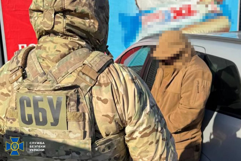 В Днепре СБУ задержала двоих мужчин, которые передавали координаты российской стороне