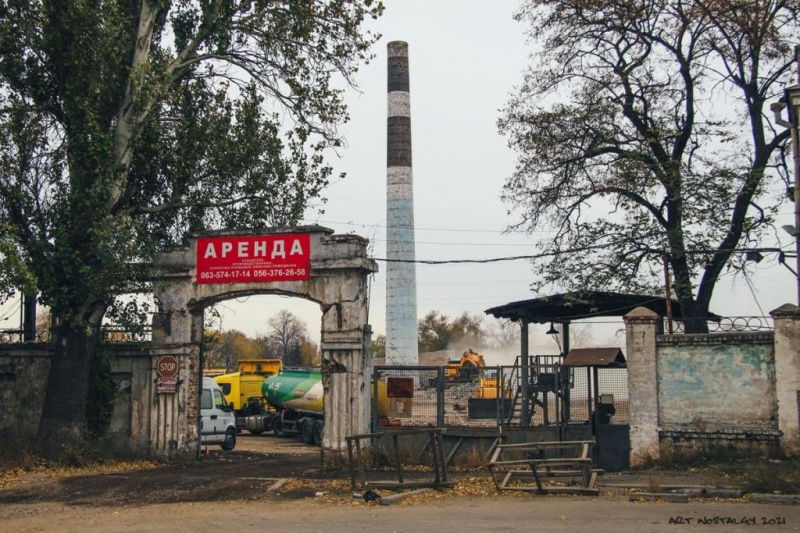 В ночь на понедельник в Днепре будут взрывать завод