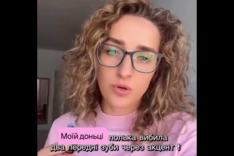 В Варшаве девочке выбили 2 передних зуба из-за украинского акцента