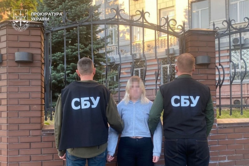 В Павлограде СБУ на горячем задержала 19-летнюю девушку, которая готовила подрыв машины ВСУшника