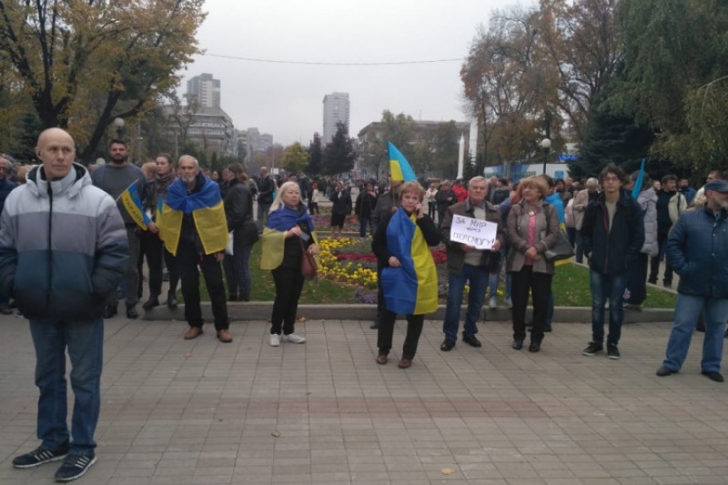 У Дніпрі віче висунуло ультиматум Зеленському