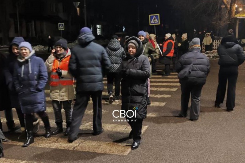 В Кривом Роге на 97-м квартале жители протестуют из-за отсутствия света