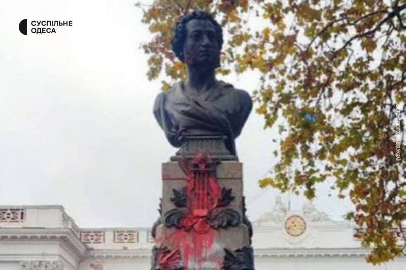 В Одессе рогули с новой силой начали требовать от власти снести памятник Пушкину