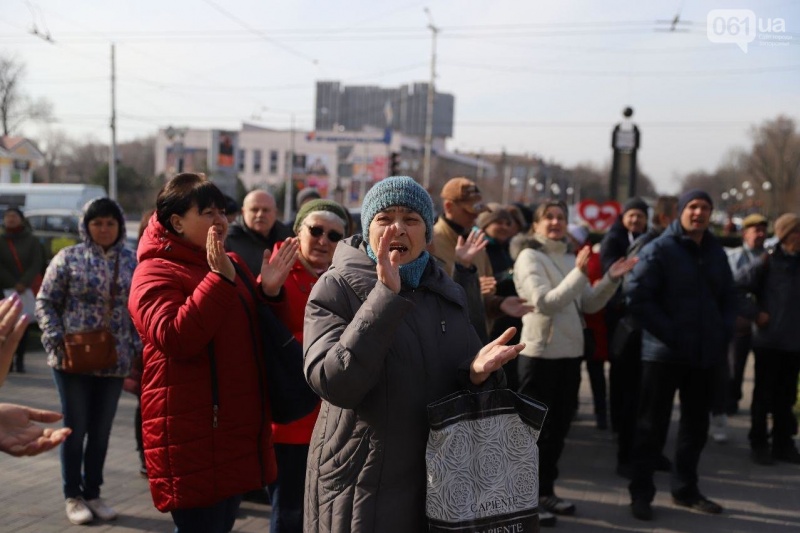 В центре Запорожья рыночники вышли на протест