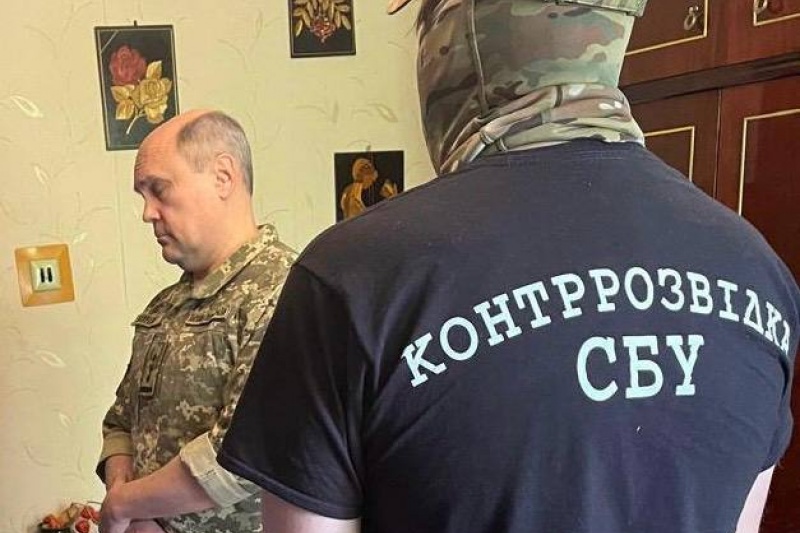 СБУ задержала руководство «Павлоградского химического завода» за то, что ВСУ были поставлены бракованные мины