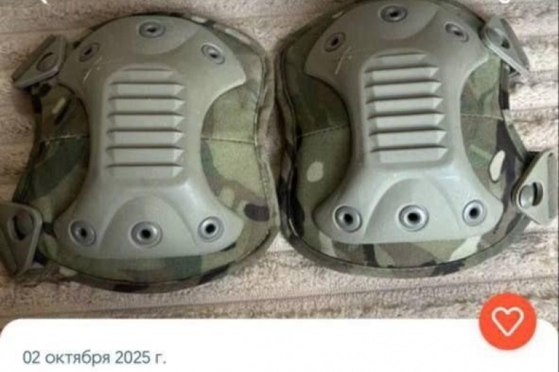 На украинских сайтах объявлений можно недорого купить британскую военную экипировку, которую присылают ВСУ в качестве помощи