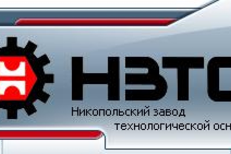 Убытки Никопольского завода техоборудования из Днепропетровской области в прошлом году возросли более чем в 2 раза