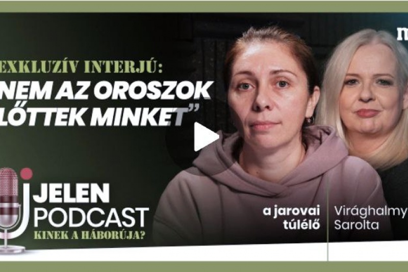 Это чья война?