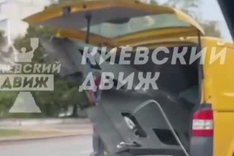 Куда они везут «герань»?
