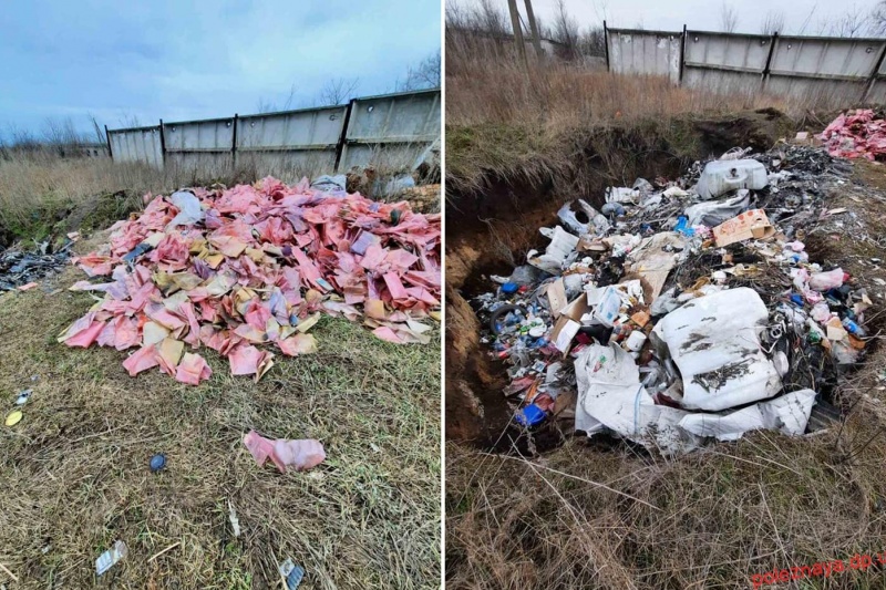 У Підгороднему виявили підприємство яке спалювало резинові відходи