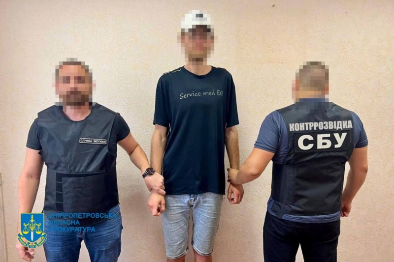 В Павлограде СБУ задержала информатора российской разведки