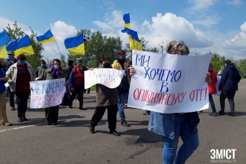 Уряд опублікував перспективний план Полтавщини – до нього не внесли змін, через які мітингували люди