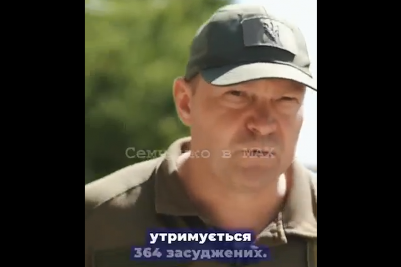 Начальник украинской колонии: «Политзаключённые – культурные и образованные люди»