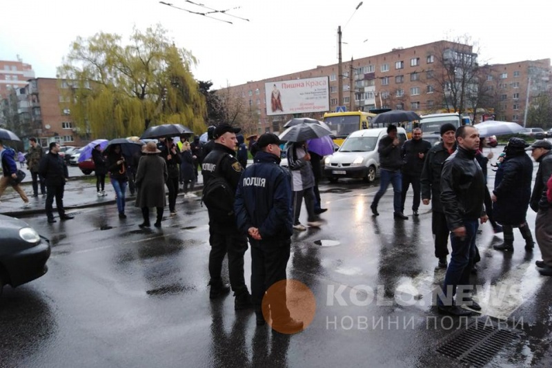 У Полтаві мітингувальники перекривали вулицю Небесної Сотні: що вимагали