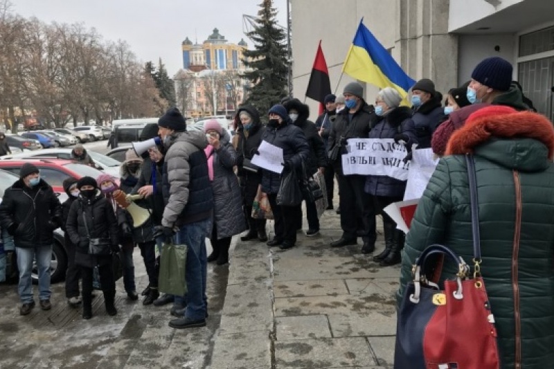 У Полтаві перед сесією облради пройшов «тарифний протест»