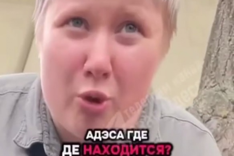 В Одессе вспыхнул очередной языковый конфликт между таксистом и мовнючкой