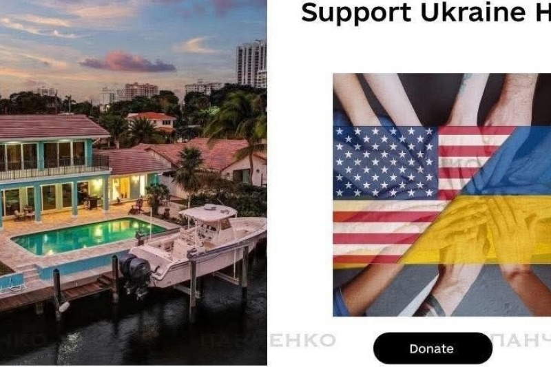 Экс-послица Украины в США Маркарова купила себе виллу во Флориде за $2 350 000