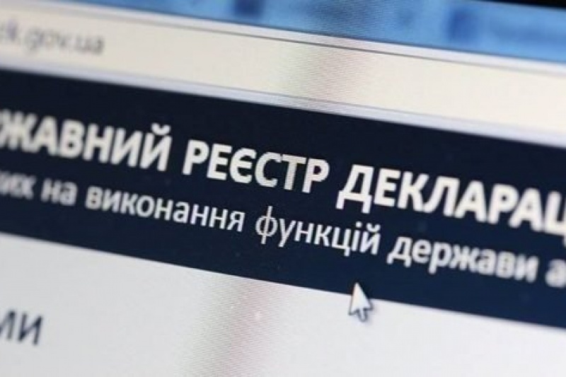 Тринадцать сотрудников Запорожской АЭС уличили в коррупционных правонарушениях