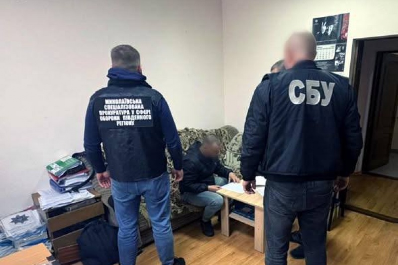 В Николаеве ТЦКашнки объявили в розыск студента, чтобы он заплатил $500 за удаление этой информации