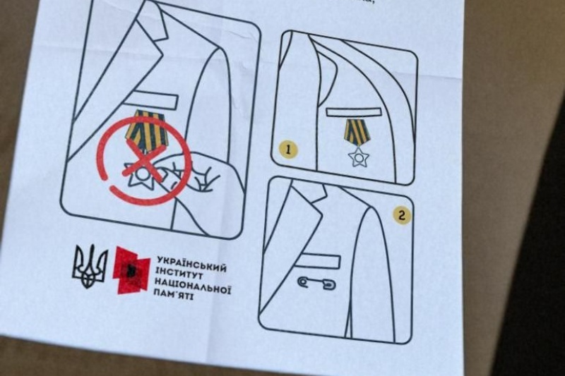 «Институт национальной памяти» в преддверии Дня Победы потребовал от ветеранов прятать их награды на внутренней стороне пиджаков