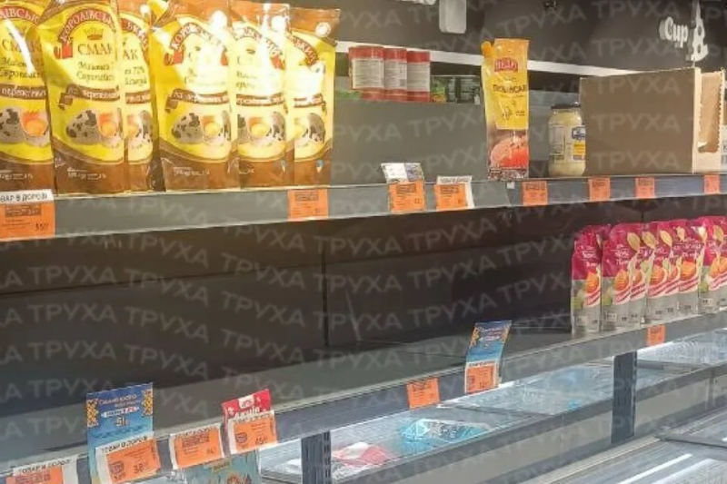 Полтава и Харьков. В магазинах всё больше пустых полок