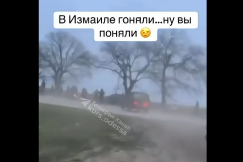 В Измаиле цыгане выгнали людоловов, после чего устроили за ними погоню на мотоциклах