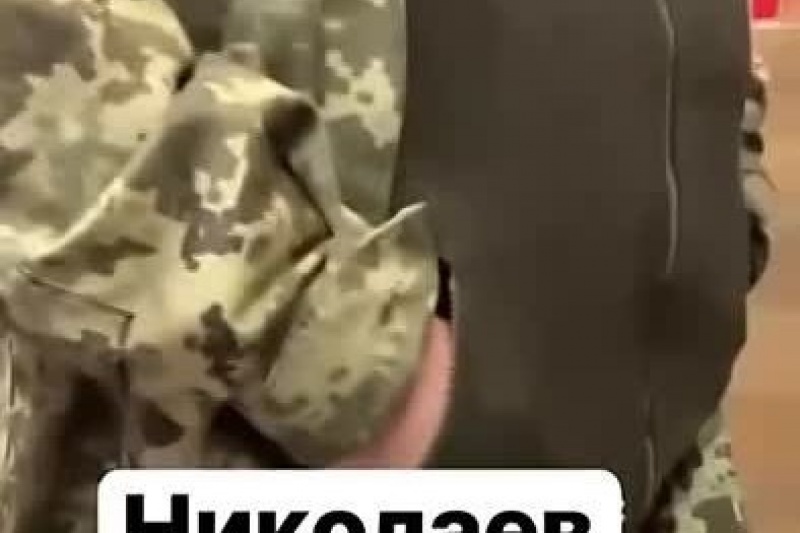 В Николаеве ТЦКашники мобилизовали 17-летнего парня