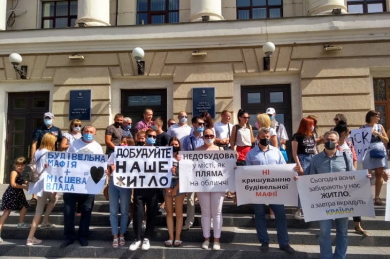 Запоріжці вийшли на мітинг з вимогою завершити недобудови