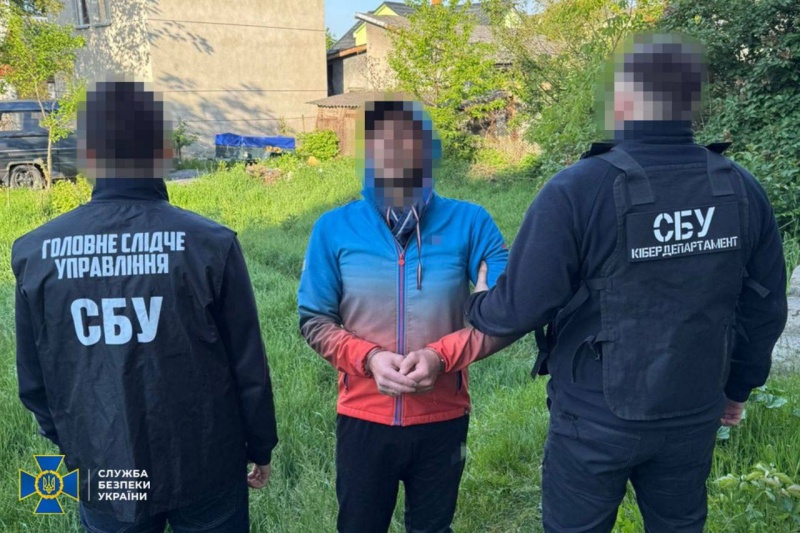 Во Львове СБУ задержала мужчину, который работал в пользу России
