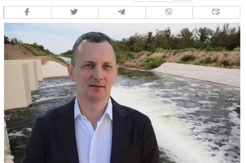 На строительстве водопровода «Ингулец – Южное водохранилище» в Кривом Роге произошла растрата более 3 млрд. грн